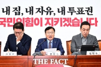  신동욱 
