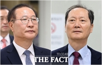  '내란 가담' 박성재, 징역 25년 선고...'위증 혐의' 이완규, 공소기각 [TF사진관]