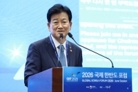  정동영 