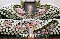  故 옥희, 24일 영결식…대한가수협회장으로 엄수