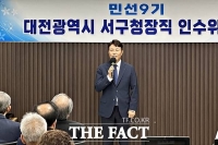  전문학 대전시 서구청장 인수위, 자문위원 위촉으로 공약 실행력 높인다