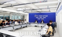  파주시장직 인수위, 로드맵 점검 '활동보고회' 개최…추진 경과·일정 발표