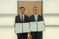  신협중앙회·한국금융연수원, 임직원 역량 강화 MOU 체결