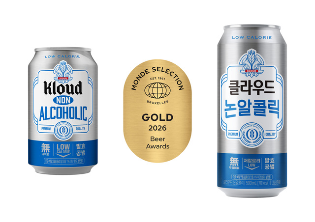 롯데칠성음료의 논알코올 맥주인 '클라우드 논알콜릭'이 벨기에 '몽드 컬렉션 비어 어워즈'에서 '골드' 등급을 수상했다. 업계는 무·논알코올 제품도 기술 경쟁력을 인정받아 실적 반등 돌파구를 찾고 있다. /롯데칠성음료