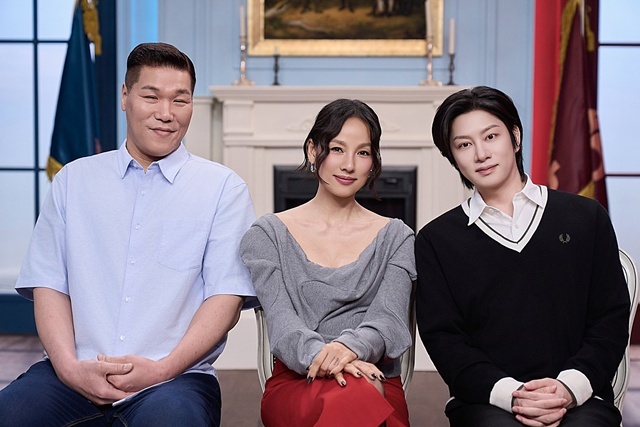 방송인 서장훈, 가수 이효리, 그룹 슈퍼주니어의 김희철(왼쪽부터)이 JTBC 새 예능프로그램 '연애전쟁'으로 호흡을 맞춘다. /JTBC