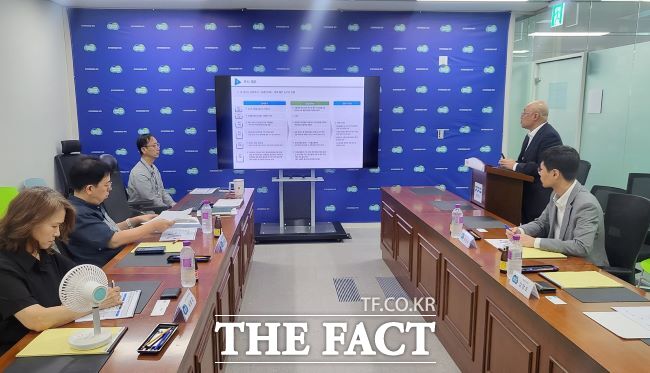 경기도 가맹본부 거래강제행위 실태조사 용역 착수 보고회. /경기도