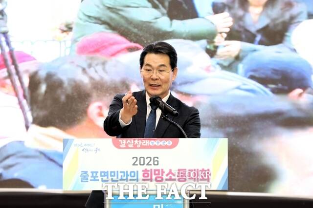 권익현 부안군수. /부안군