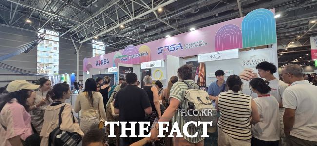 '2026 코리아 엑스포 파리' 현장. /경기도
