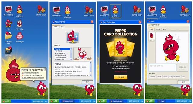 삼양라운드스퀘어는 불닭 브랜드 신규 캐릭터 IP '페포(PEPPO)'의 공식 플랫폼 '페포월드닷컴'을 오픈했다고 23일 밝혔다. /삼양식품