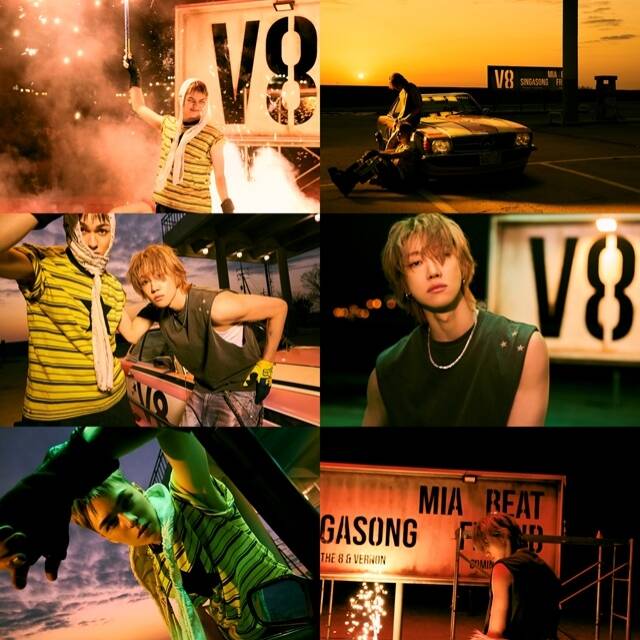 그룹 세븐틴의 새 유닛 V8이 첫 번째 미니앨범 'V8'의 마지막 콘셉트 필름과 포토를 공개했다./플레디스 엔터테인먼트