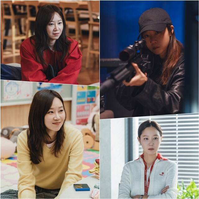 MBC 새 금토드라마 '유부녀 킬러'에 출연하는 배우 공효진의 스틸이 공개됐다. /MBC