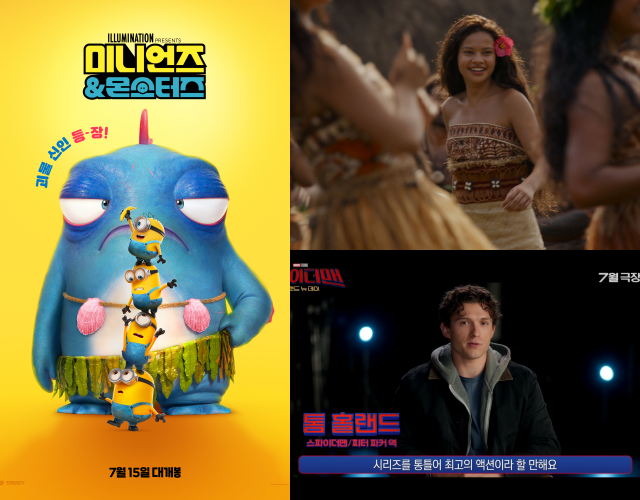 미니언즈 & 몬스터즈 모아나 스파이더맨: 브랜드 뉴 데이(왼쪽부터 시계방향) 등 인기 IP들도 연달아 출격한다. /월트디즈니 컴퍼니 코리아, 유니버설 픽쳐스, 소니 픽쳐스