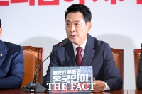  '입원 중' 장동혁 