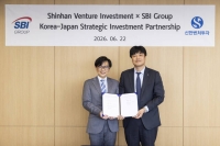  신한벤처투자, 日 SBI와 손잡고 스타트업 투자 확대