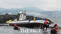  여수 마물도 해상서 낚시 모터보트 좌초…해경 신속 구조