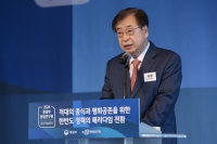  [속보] 검찰, '서해 피격' 서훈 2심 무죄에 상고 포기