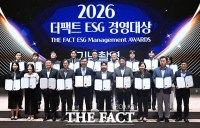  [ESG 경영대상] 