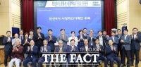  광명시, 민선9기 시정혁신기획단 출범…미래 100년 청사진 설계