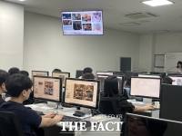  광주시 남구, 공직자 데이터 활용 역량 진단