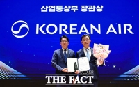  '대한항공·APR·오뚜기' 장관상 수상, 2026 더팩트 ESG 경영대상 시상식 [TF사진관]