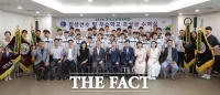  대전시교육청, 제55회 전국소년체전 입상선수 및 우수학교 포상금 수여식 개최