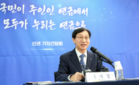  국민연금 김성주 