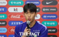  이한범, 남아공전 철벽 수비 다짐…
