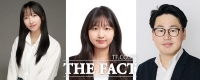  국립한밭대 산업디자인학과, 디자인학술발표대회 석권