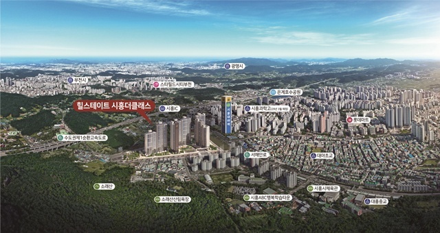힐스테이트 시흥더클래스는 서해선 시흥대야역과 약 250m 거리에 있다. /현대엔지니어링