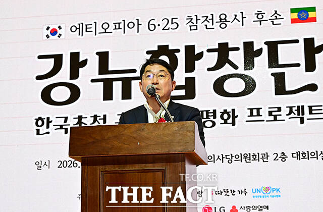 환영사하는 박희승 더불어민주당 의원.