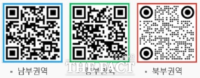 2026년 물놀이장 운영정보 QR코드 /김포시