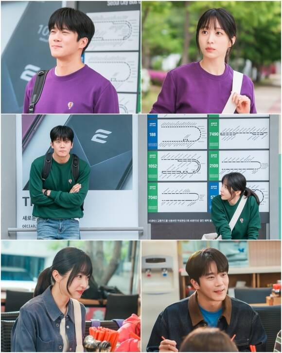 7월 25일 첫 방송하는 '사랑이 온다' 제작진이 하석진과 안희연의 커플 스틸을 공개했다. /KBS2