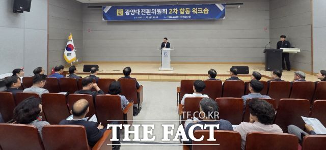 박성현 광양시장 당선인이 22일 열린 인수위 두번째 워크샵에서 전문가와 지역사회의 지혜를 모아 실행 가능한 정책으로 구체화하고 시민이 체감할 수 있는 변화를 만들어가겠다고 강조하고 있다. /박성현 당선인 인수위