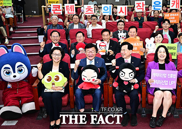 정점식 국민의힘 원내대표가 24일 오후 서울 여의도 국회에서 열린 김승수 의원 주최 '캐릭터산업 진흥법 제정 공청회'에 참석해 축사를 하고 있다. /국회=배정한 기자