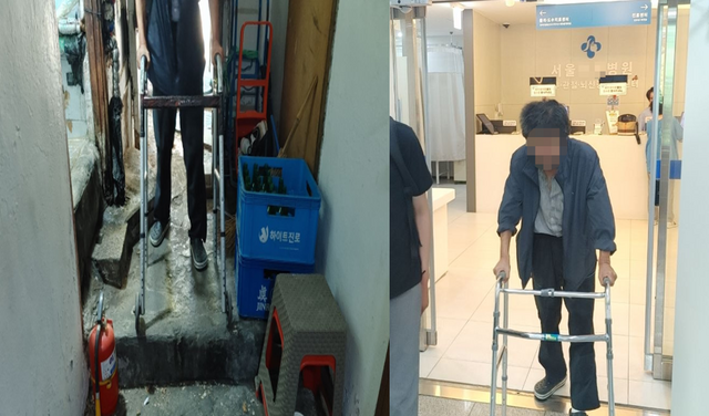 왼쪽은 김성덕씨(46·가명)가 사는 동자동 쪽방촌의 화장실 문턱. 오른쪽은 병원 진료를 받고 나오는 모습. /사진=홈리스행동 제공