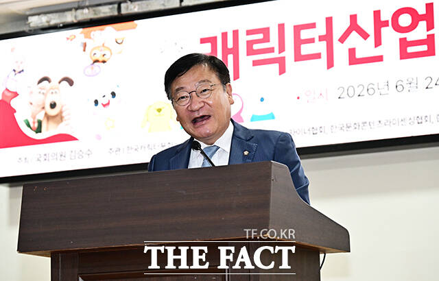 정점식 국민의힘 원내대표가 24일 오후 서울 여의도 국회에서 열린 김승수 의원 주최 '캐릭터산업 진흥법 제정 공청회'에 참석해 축사를 하고 있다. /국회=배정한 기자