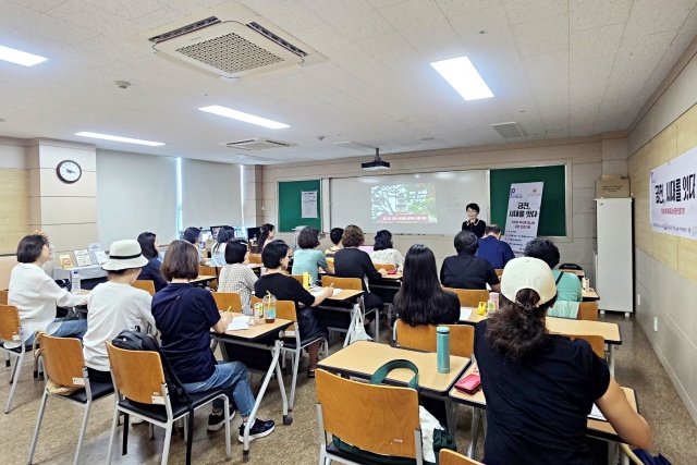 금천구는 금천문화재단과 함께 이달부터 11월까지 관내 구립도서관에서 다양한 인문학 강좌를 진행한다./금천구