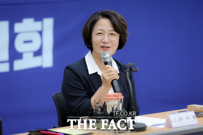 추미애 경기도지사 당선인 /이승호 기자