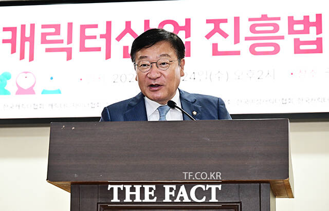 정점식 국민의힘 원내대표가 24일 오후 서울 여의도 국회에서 열린 김승수 의원 주최 '캐릭터산업 진흥법 제정 공청회'에 참석해 축사를 하고 있다. /국회=배정한 기자