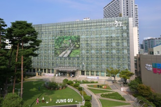서울 중구는 민선 9기 출범 첫날인 내달 1일 충무아트센터 대극장에서 출범식을 개최한다고 24일 밝혔다. /중구