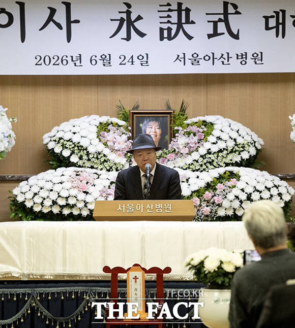 추도사하는 홍수환.