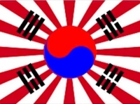  월드컵 욱일기 항의에 日 네티즌 공격…서경덕 