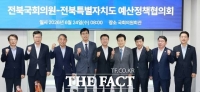  이원택 전북도지사 당선인 