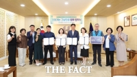  부천시, 집배원이 직접 찾는다…'찾아가는 그냥드림' 전국 첫 시행