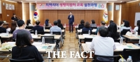  서산시, 지역 리더 생명지킴이 실천과정 교육 실시