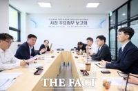  양주시 인수위, 국토부·코레일에 1호선 증차·배차 간격 단축 요청