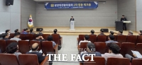 민선 9기 광양시정 밑그림 공개…산업·경제·AI 대전환 속도