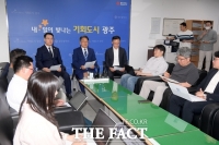  강기정 광주시장 “광주 성공 경험, 통합특별시 미래 여는 힘 되길”