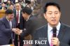  [현장FACT] 