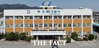  곡성군 물놀이장 형제 참변…국과수 '감전 후 익사 추정'